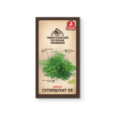 Семена зелени Tim укроп средний Супердукат