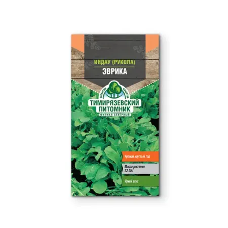 Семена салата Tim индау Эврика марина и бабанская эврика 50 вдохновляющих историй об ученых и изобретателях