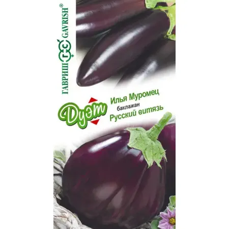 Семена овощей Гавриш баклажан Илья Муромец и Русский витязь