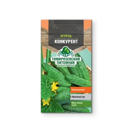Семена овощей Tim огурец ранний Конкурент