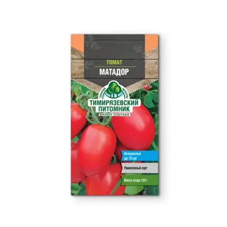 Семена овощей Tim томат ранний Матадор