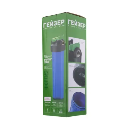 Корпус магистрального фильтра Гейзер Фортис ВВ20 для ХВС 1