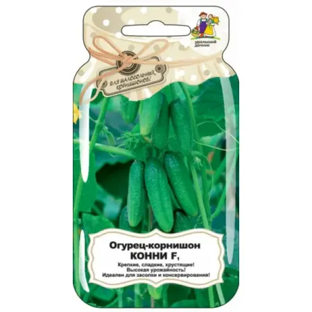 Семена овощей Уральский дачник огурец Конни корнишон F1 10 шт.