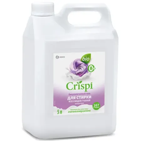 Гель для стирки всех видов тканей Crispi 5 л