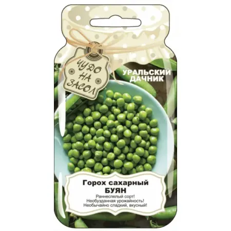 Семена овощей Уральский дачник горох Буян-сахарный