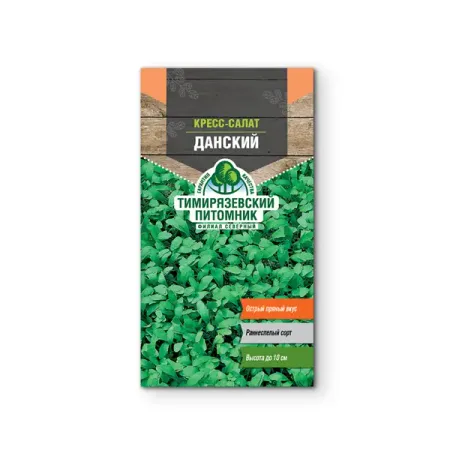 Семена салата Tim кресс-салат Данский