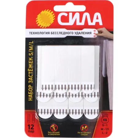 Застежки Сила SHS-MIXSML-W12 97x170x30 мм белый 12 шт. игровые настенные постеры qipingart