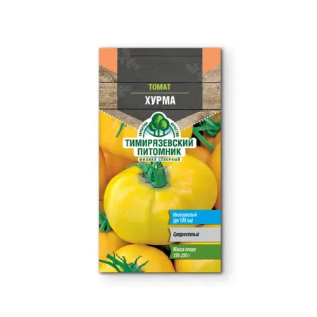 Семена овощей Tim томат среднеспелый Хурма