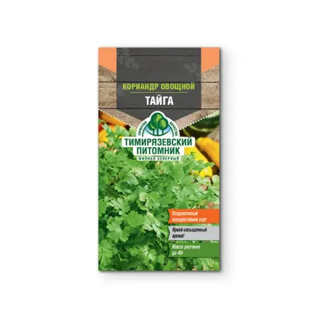 Семена зелени Tim кориандр Тайга