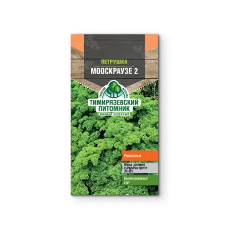 Семена зелени Tim петрушка Мооскраузе 2 семена петрушка пышная особа 2г