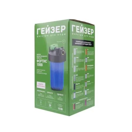 Корпус магистрального фильтра Гейзер Фортис ВВ10 для ХВС 1