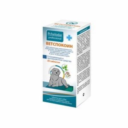 Лекарственные препараты Пчелодар Таблетки ВетСпокоин для средних и крупных пород собак, 1 таблетка на 20 кг, 30 таблеток (30 таб.)