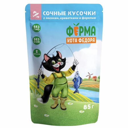 Консервы, паучи Мнямс Паучи для кошек Ферма кота Фёдора рыбные кусочки с лососем, креветками и форелью (24 шт)