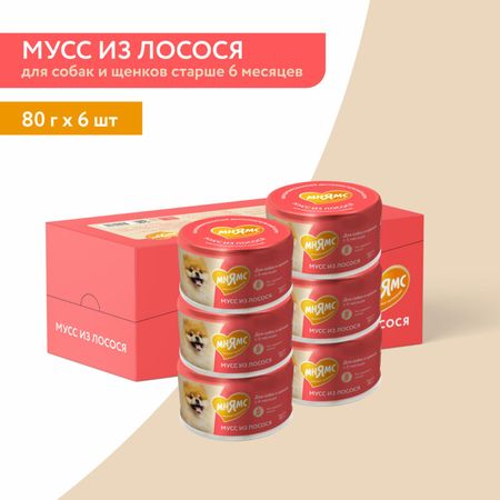 Еда Мнямс Мусс для собак и щенков старше 6 месяцев из лосося, набор 6шт. (480 г)