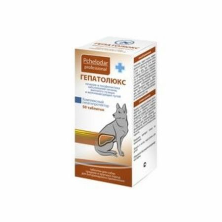Лекарственные препараты Пчелодар Таблетки Гепатолюкс для собак средних и крупных пород. Гепатопротектор 1 таблетка на 20 кг, 50 таблеток (50 таб.)