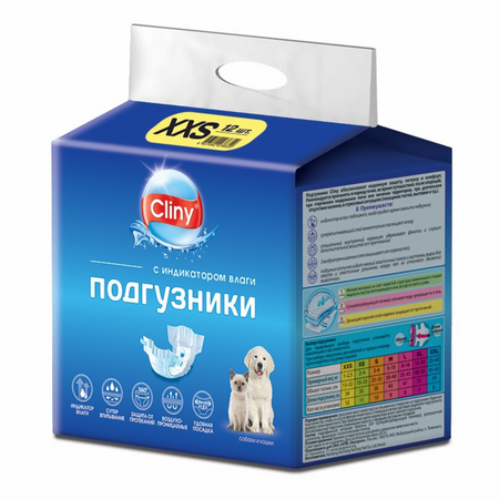 Для дома Cliny Подгузники для кошек и собак 1-2,5 кг (12 шт) (XХS)
