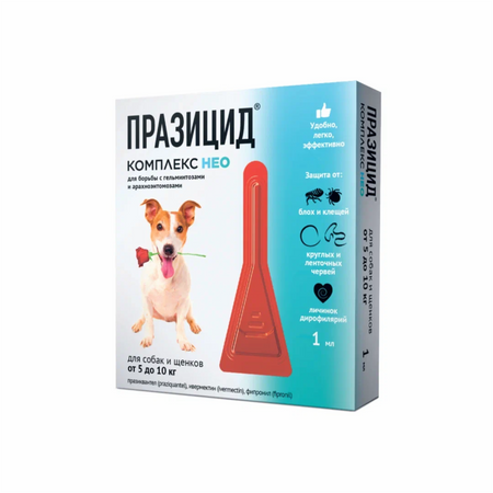 Для дома Apicenna Празицид-Комплекс НЕО для собак и щенков от 5 до 10 кг: от глистов, клещей, вшей (1шт x 1 мл)