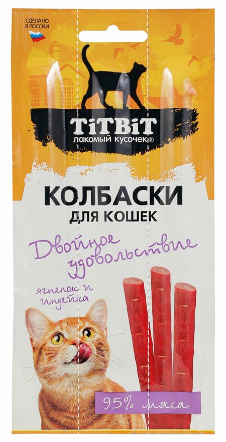 Лакомства TiTBiT Колбаски для кошек Двойное удовольствие с ягненком и индейкой, блистер, 15 г (15 г) ролан барт удовольствие от текста