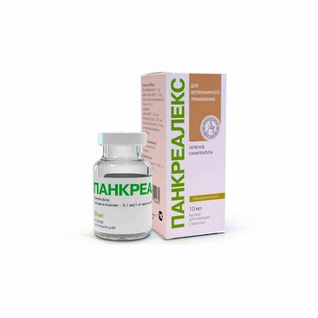 Лекарственные препараты Хелвет Панкреалекс р-р д/инъекций 10мл (10 мл)