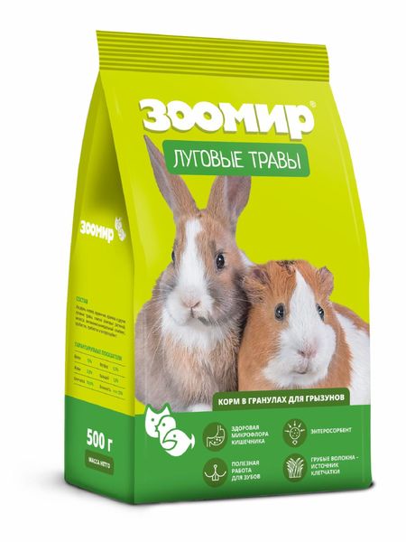 Сухие корма ЗООМИР Корм для грызунов и кроликов  