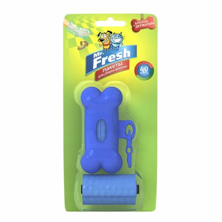 Для дома Mr.Fresh Пакеты для уборки фекалий + держатель (2*20 шт)