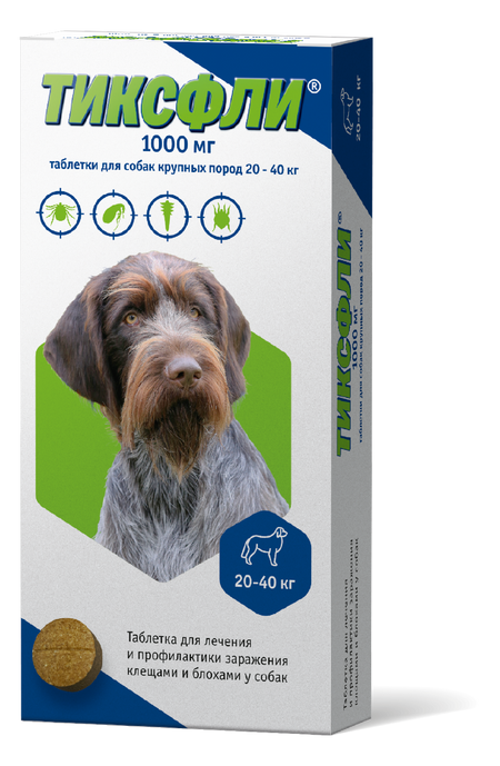 От блох и клещей Тиксфли Таблетка Тиксфли от блох и клещей для собак 20-40 кг, 1000 мг (1 таб.)