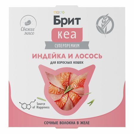 Еда Брит Кеа Ламистер для взрослых кошек, Индейка и Лосось в желе, 75 г (75 г)