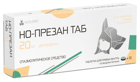 Лекарственные препараты Nita-Farm Но-презан ТАБ спазмолитическое средство для кошек и собак 4 мг, 10 таб (10 таб.)
