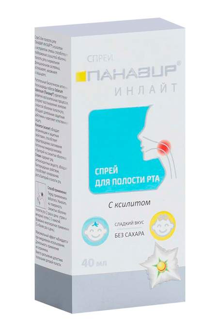 Спрей Панавир Инлайт д/полости рта, 40 мл, с ксилитом