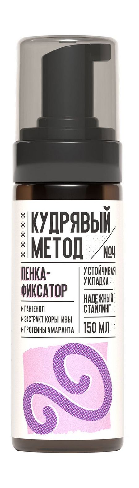 Кудрявый Метод Пенка-фиксатор №4