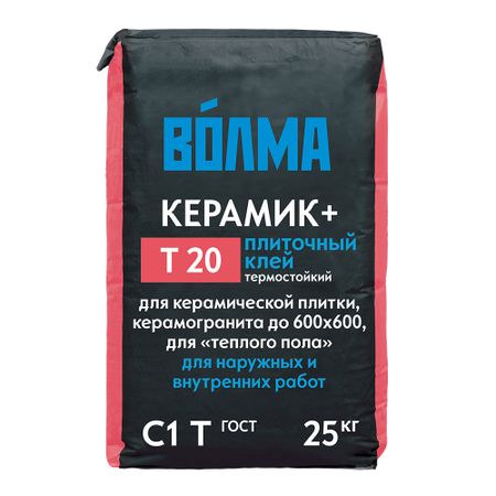 Клей для плитки и керамогранита Волма Керамик Плюс серый класс C1 T 25 кг