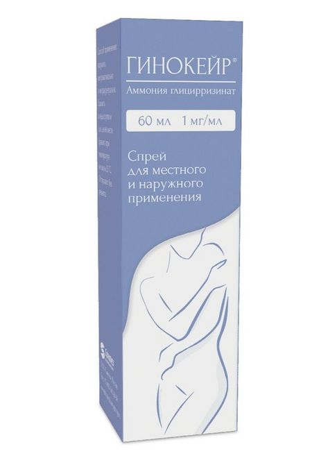 Гинокейр 0.1%, 60 мл, спрей для местного и наружного применения владислав валентинович стрелков судьбы местного значения