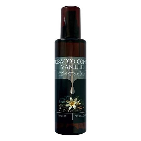 Массажное масло NIHENHAO Масло массажное 