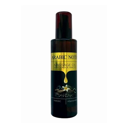 Массажное масло NIHENHAO Масло массажное 