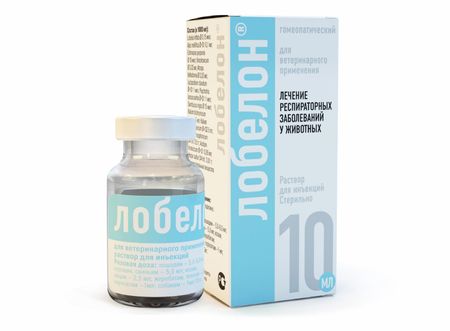 Лекарственные препараты Хелвет Лобелон, 10 мл (10 мл)