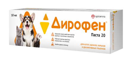 Для дома Apicenna Дирофен-паста 20 для щенков, котят, собак, хорьков и грызунов (22 г) людмила мельникова вижу рыбу 3 4 года фразы из трех слов распространенное предложение