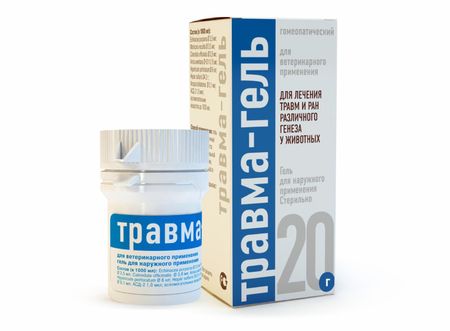 Лекарственные препараты Хелвет Травма-Гель Наружное противовоспалительное средство широкого спектра действия, 20 мл (20 мл) дэвид гранди травма спинного мозга пер с англ