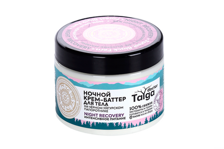 Крем-баттер Натура Сиберика Доктор Тайга интенсив пит д/тела ноч