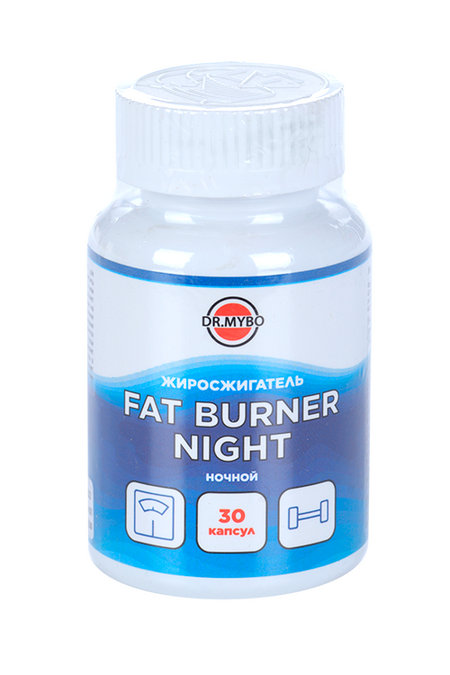 Жиросжигатель Dr Mybo Fat Burner Night, 30 шт, капсулы