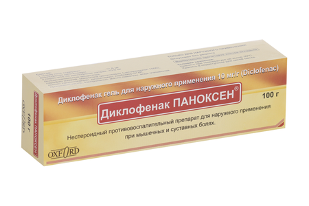 Диклофенак Паноксен 10 мг/г, 100 г, гель для наружного применения