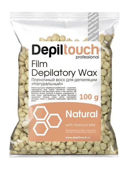 Depiltouch Film Depiltory Wax Natural воск для депиляции italwax воск горячий пленочный в гранулах для депиляции top line crystal