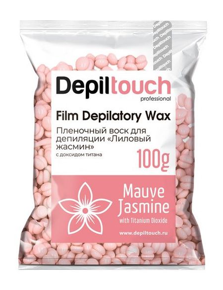 Depiltouch Film Depiltory Wax Mauve Jasmine воск для депиляции italwax воск горячий пленочный в гранулах для депиляции top line crystal