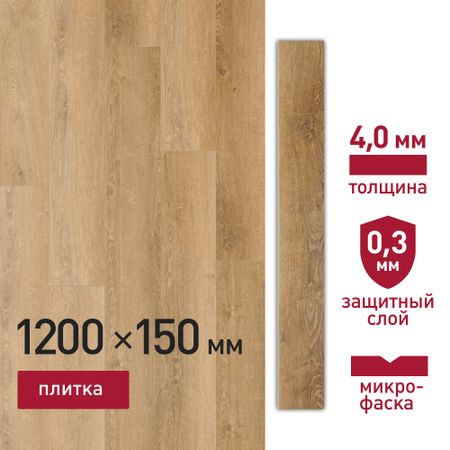 Плитка кварцвиниловая Corsa Deco Estrecho B203 замковая 1,8 кв.м 4 мм с фаской плитка кварцвиниловая corsa deco madera b220 замковая 2 16 кв м 5 мм с фаской