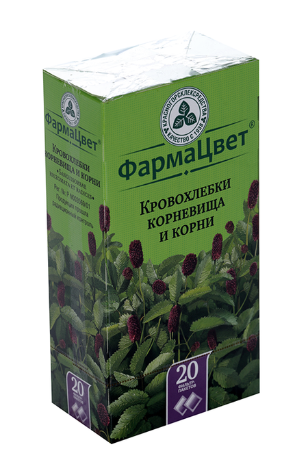 Кровохлебки корневище и корни ФармаЦвет, 1,5 г, 20 шт, сырье растительное-порошок