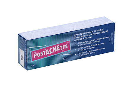 Гель Постакнетин д/коррекц рубцов и пигментн пятен, 10 г юрий викторович рубцов маршалы сталина
