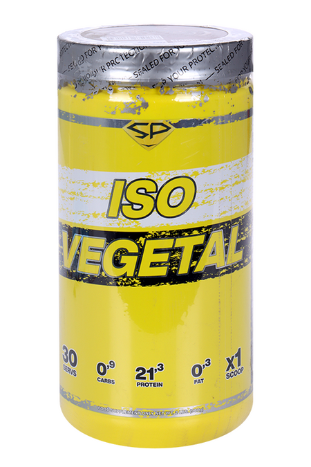 Протеин STEELPOWER ISO VEGETAL соевый вегетарианский классический шоколад, 900 г