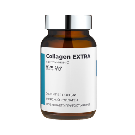 БАД Бьюти Коллаген с витамином C SOLOWAYS 120 капсул