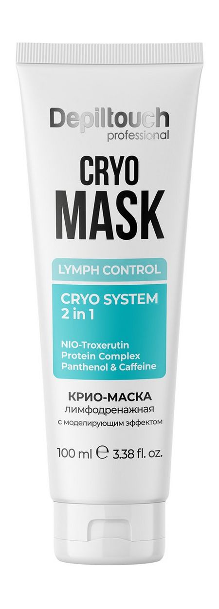 Depiltouch Lymph Control Cryo Mask 2-in-1 троксерутин врамед капс 300 мг 50