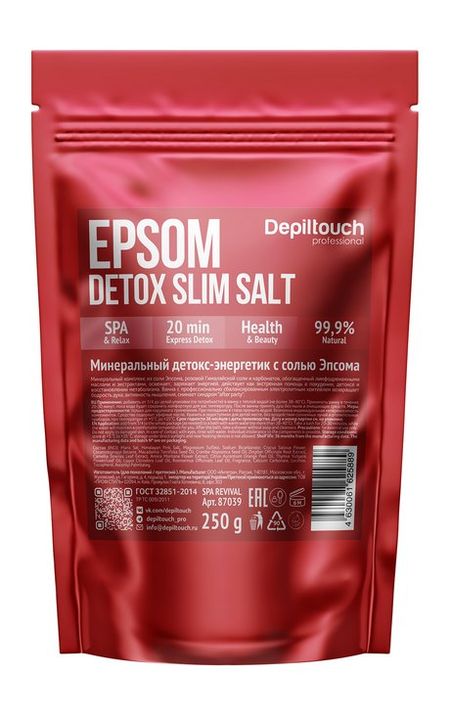 Depiltouch Epsom Detox Slim Salt доппельгерц актив витаминно минеральный комплекс 50 апельсин маракуйя 7 000 мг 15 шт таблетки шипучие