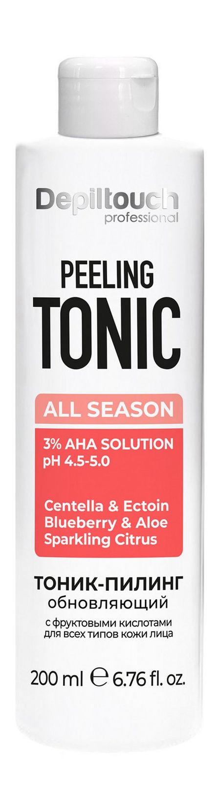 Depiltouch All Season Peeling Tonic